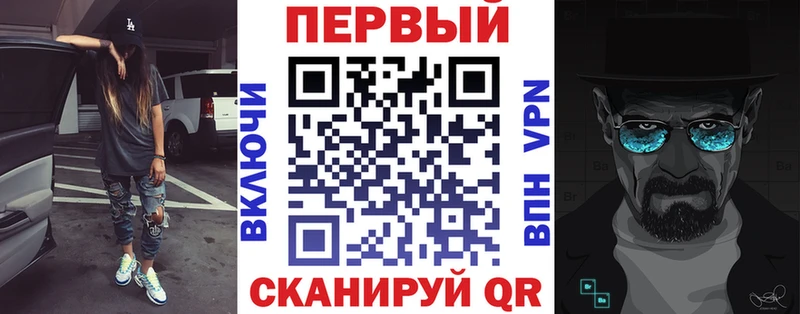 Купить  Камбарка  АМФЕТАМИН Premium 