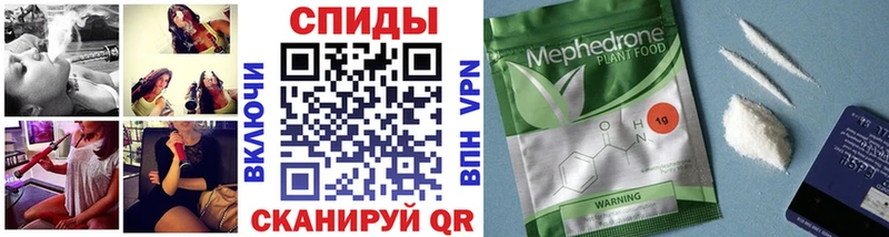 Бутират буратино  Купить где  Камбарка 
