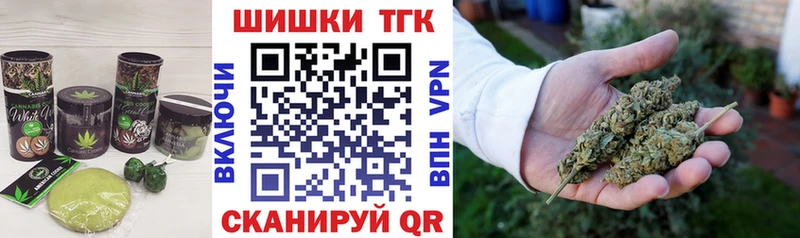 Cannafood конопля  Купить где  Камбарка 