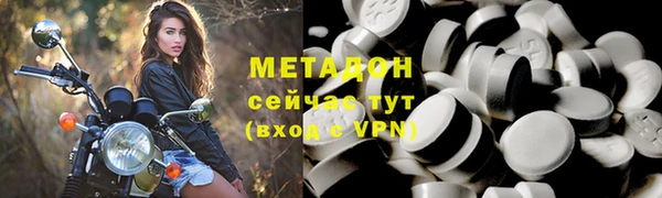 дмт Инта