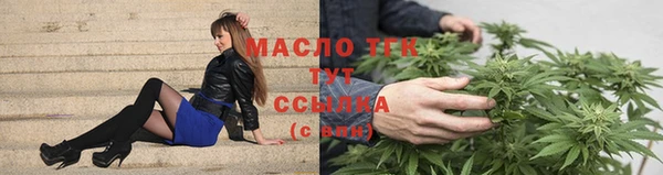 ГАЛЛЮЦИНОГЕННЫЕ ГРИБЫ Каменногорск