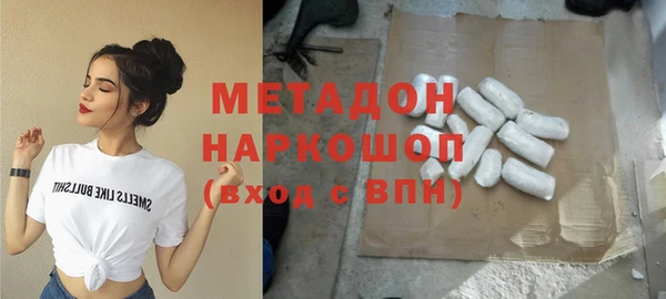 таблы Иннополис
