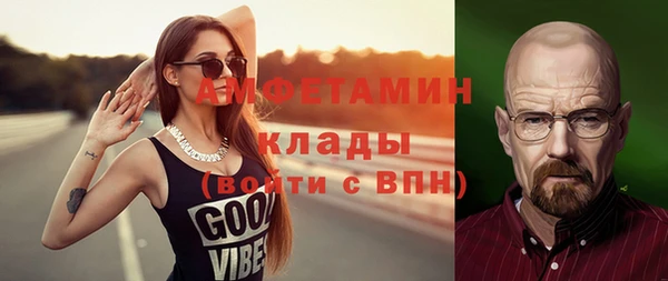 таблы Иннополис