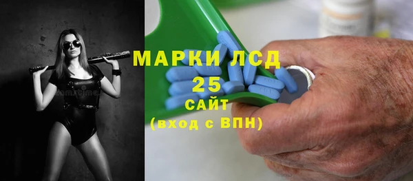 таблы Иннополис