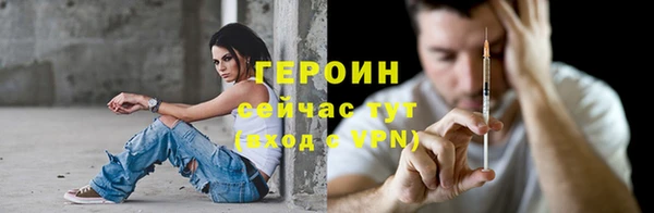дживик Инсар