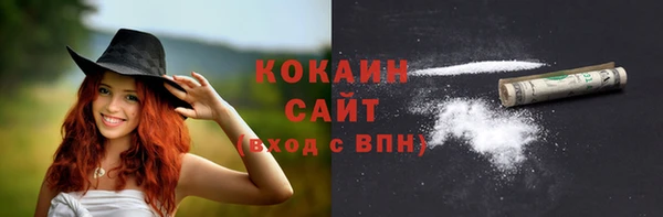 таблы Иннополис