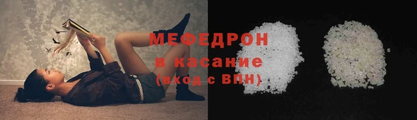 дживик Инсар