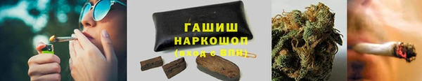 дживик Инсар