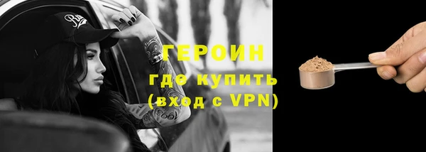 таблы Иннополис