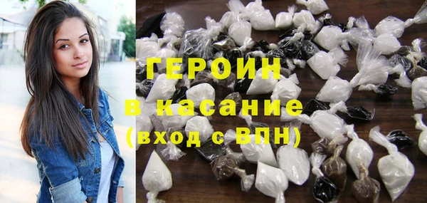 таблы Иннополис