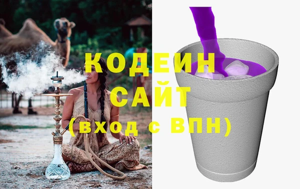 таблы Иннополис