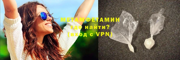 дмт Инта