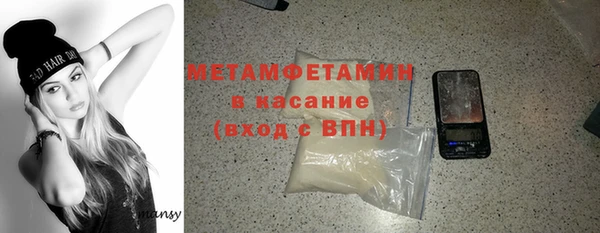 дживик Инсар