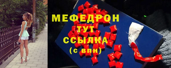 дмт Инта