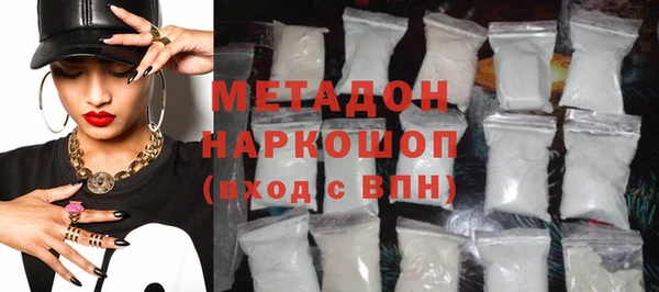 дмт Инта
