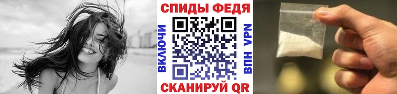МЕТАМФЕТАМИН витя  Купить  Камбарка 