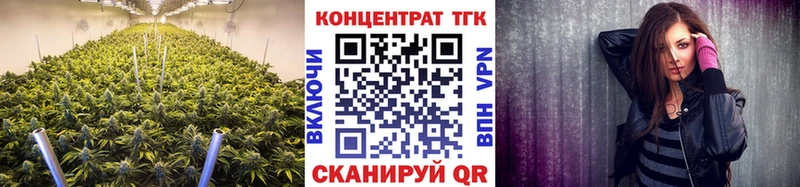 ТГК Wax  Купить закладки  Камбарка 